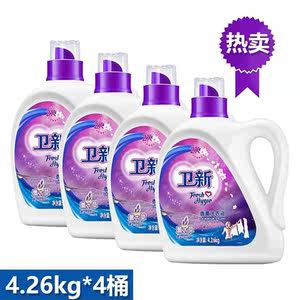 卫新洗衣液4.26kg薰衣草香薰洗衣液持久留香浓缩型低泡易漂