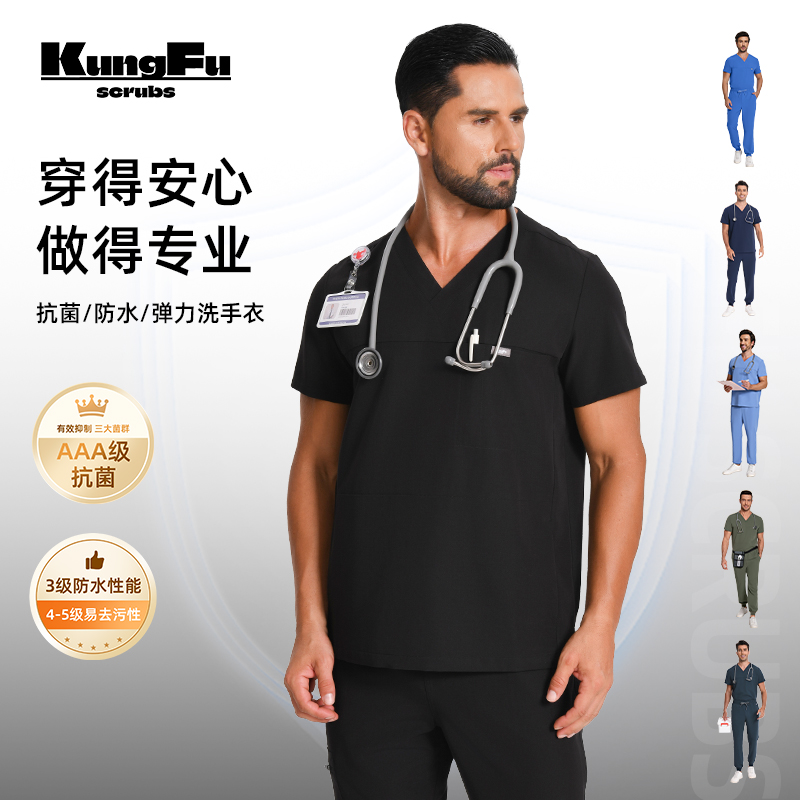 洗手服医生工作服短袖刷手服