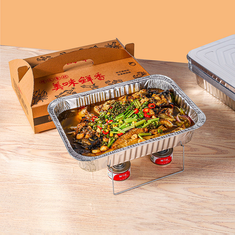 一次性烤鱼打包盒商用可加热外卖