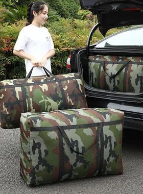 1PC Large Capacity Oxford Cloth Handbag for Moving and Packi