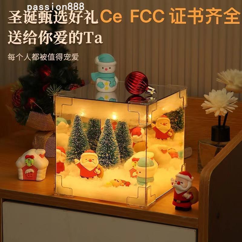 Christmas handmade DIY material package luminous decorative