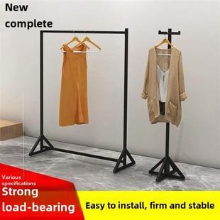 Clothing store display rack floor hangers for men and women