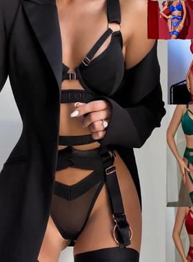 Sexy Lingerie Set Seduction Midnight Free Charming Girl