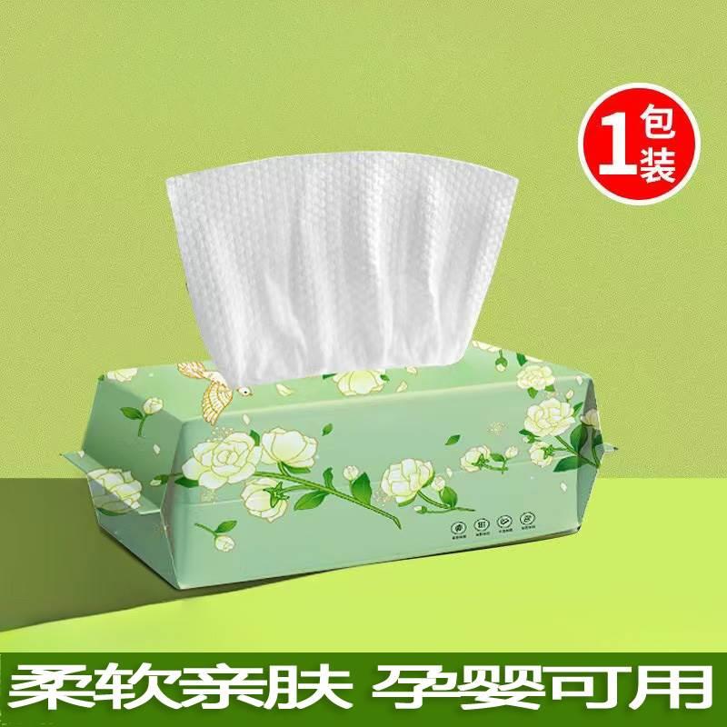 Compressed towel made of pure cotton, enlarged and thickened