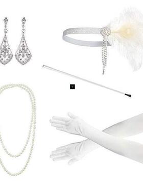 1920s Great Gatsby Party Flapper Costume Accessories Set