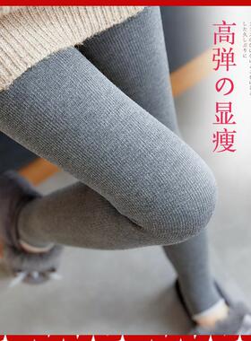 Momen Overcoat warm pants with extra-thick threaded cotton裤