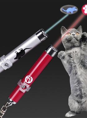 Funny Pet LED Laser Toy Cat Laser Toy Cat Pointer Light Pen