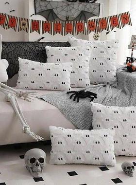 Finely Crafted Ghost Pillowcase 3d Cartoon Ghost Halloween