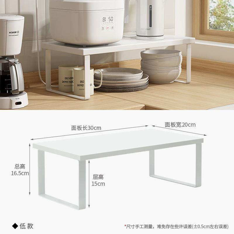 Home kitchen rack Organizer Storage Shelf for spice bottle