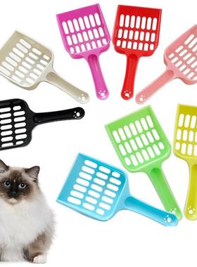 Cat Litter Scoop Pooper Scoopers Pets Litter Sand Shovel Pet