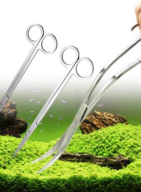 Aquarium Cleaning Tools Kit Fish Tank Aquatic Trimming Plant