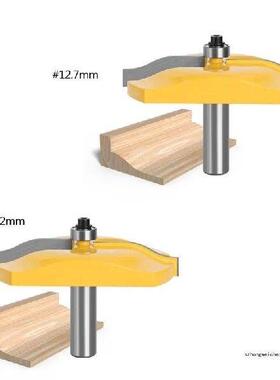 28GF Milling Cutter 12mm Shank Raised Panel Router Bit Ogee