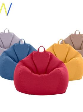 Bean Bag Bags Beanbag Chair Sofa Beanbags 懒人沙发豆袋Seat