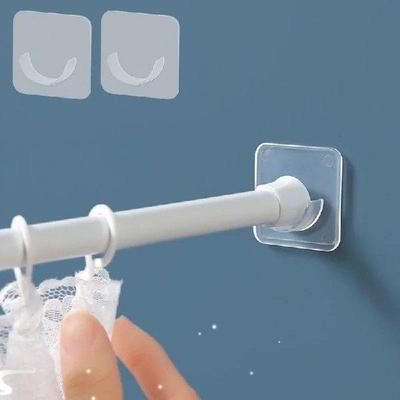 Strong Curtain Rod Bracket Holder Hook Nail-Free Pole
