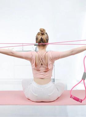 8 Shaped Resistance Bands Sports Workout Elastic Band At Hom