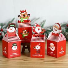 20pcs Christmas Candy Gift Box Santa Claus Cookie Package Ba
