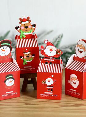20pcs Christmas Candy Gift Box Santa Claus Cookie Package Ba