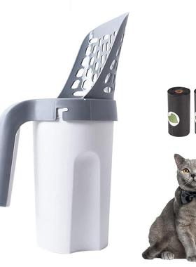Litter Shovel Self-cleaning Cat Litter Box Scoop Kitty Litte