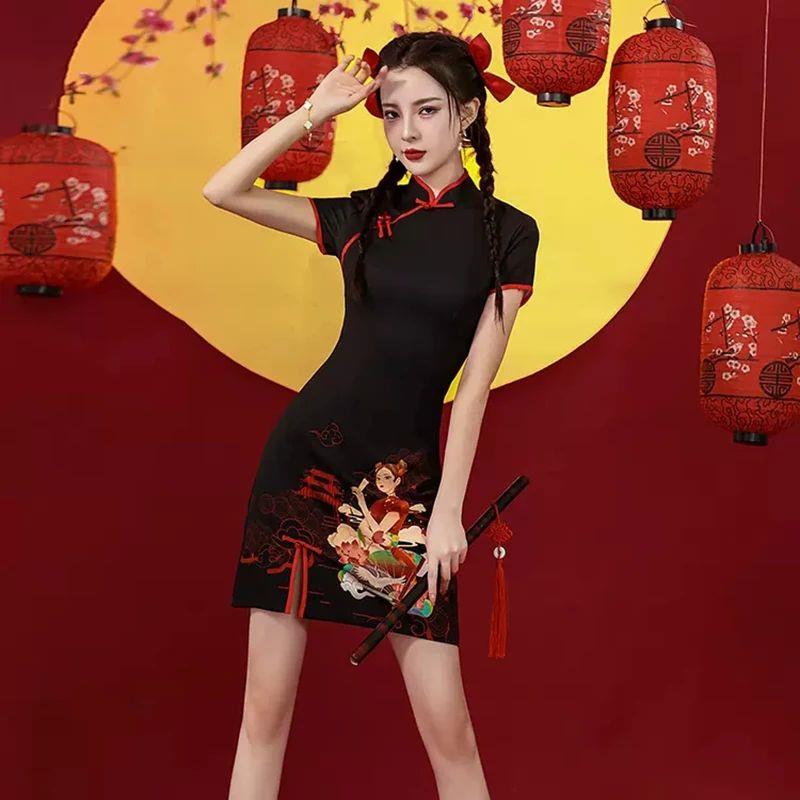 Traditional Chinese Improved Cheongsam Dress Women Fashion S