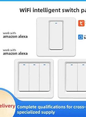 Meross Smart Light Switch WiFi Wall Switch Push Button 1/2