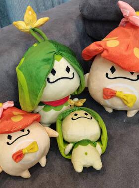 Game Genshin Impact Sumeru Aranara Plush Cotton Doll Pillow