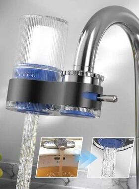 1pc Tap Water Purifier Filter Washable Replacement Kitchen