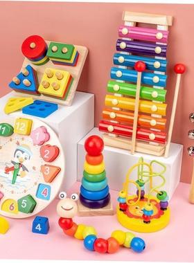 Montessori Educational Toys for Kids Wooden Baby Developmen