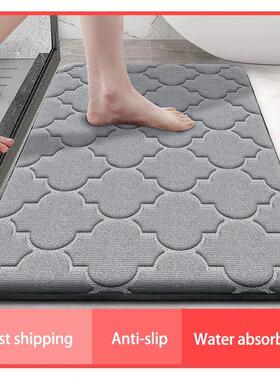 Memory Foam Bathroom Rug Anti-slip bathroom mat ultra Soft f