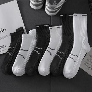 Running Socks Thin - Moisture-Wicking Black/White
