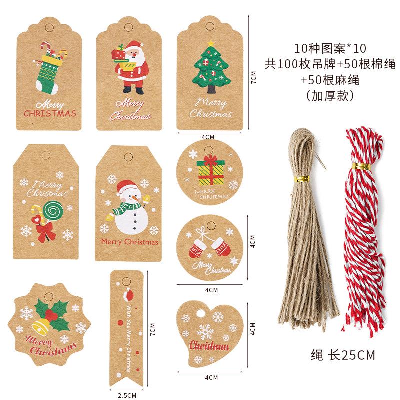 100pcs Merry Christmas Tags Kraft Paper Card Gift Label Tag