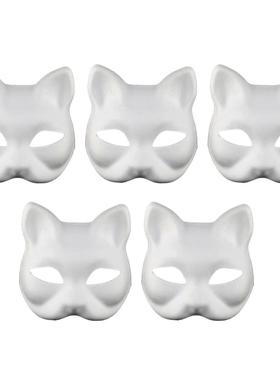 5pcs Diy Mask White Embryo Plasma Cat Mask Paintable Hallowe