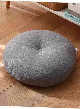 Cushion Floor Pillow Meditation Seating Tatami Detachabl