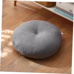 Cushion Floor Pillow Meditation Seating Tatami Detachabl