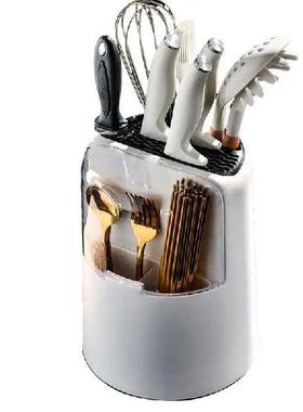Rotating Utensil Organizer 360 Degree Rotatable Cutter