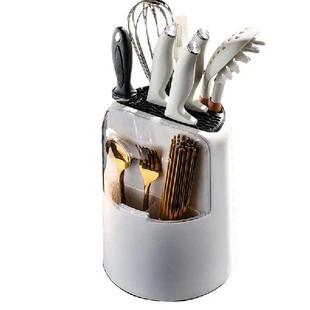 Utensil Rotatable Organizer Degree Cutter 360 Rotating