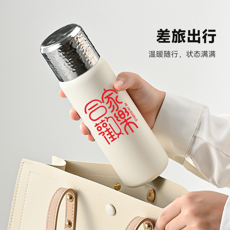 锤纹保温杯316不锈钢食品级免费刻字焖茶杯茶水分离定制节庆礼品