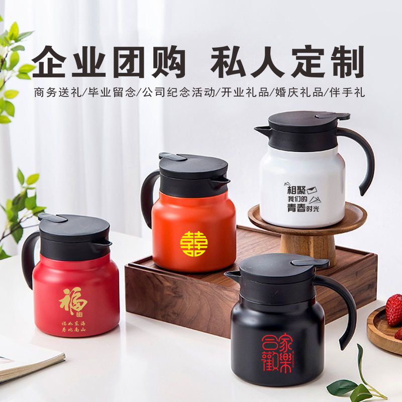 焖茶壶茶焖泡壶陈皮普洱茶泡茶壶大容量陶瓷保温茶壶定制logo