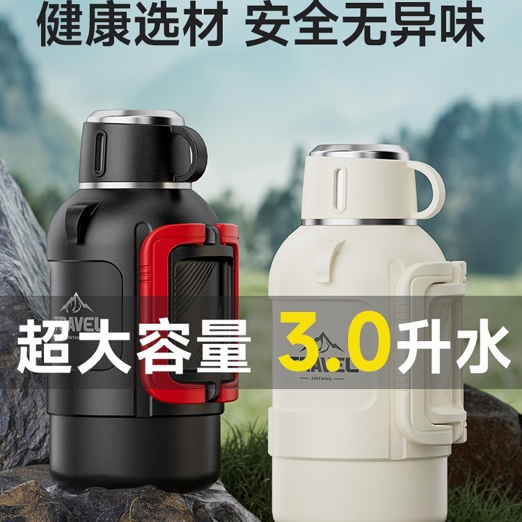 316不锈钢大容量保温壶定制礼品广告杯保温杯定制logo文字图形