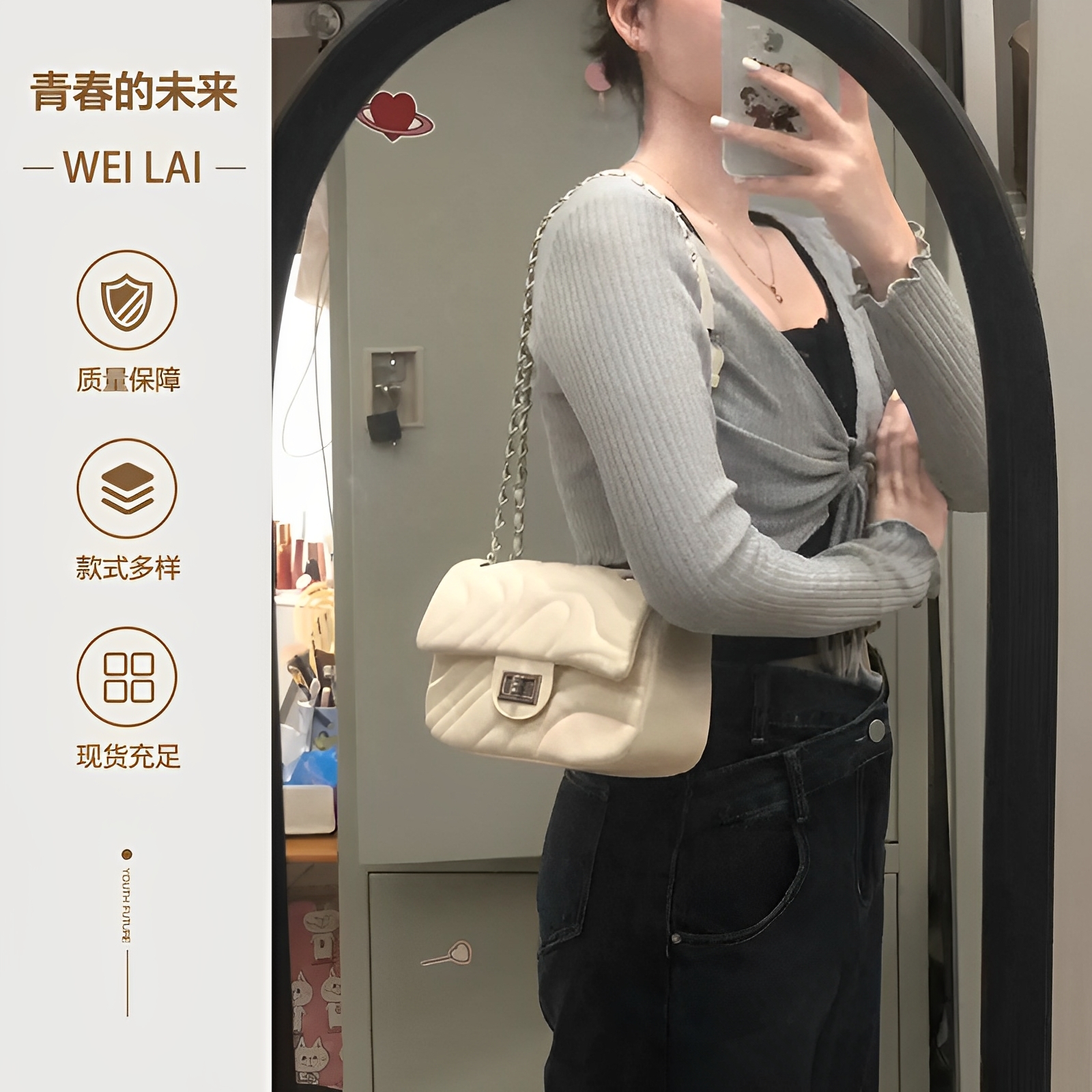 2025爆款小香风锁扣链条包