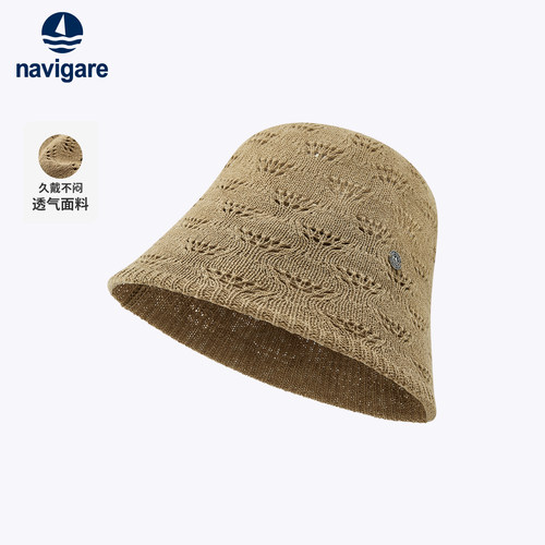 navigare小帆船渔夫帽女生时尚休闲针织镂空透气帽子显脸小设计感