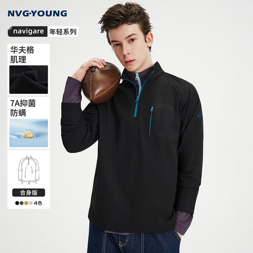 navigare小帆船黑色长袖t恤男