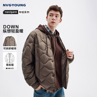 外套 保暖羽绒服男冬季 NAVIGARE意大利小帆船2025新款 葫芦纹轻薄款