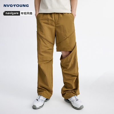 小帆船宽松时尚休闲长裤
