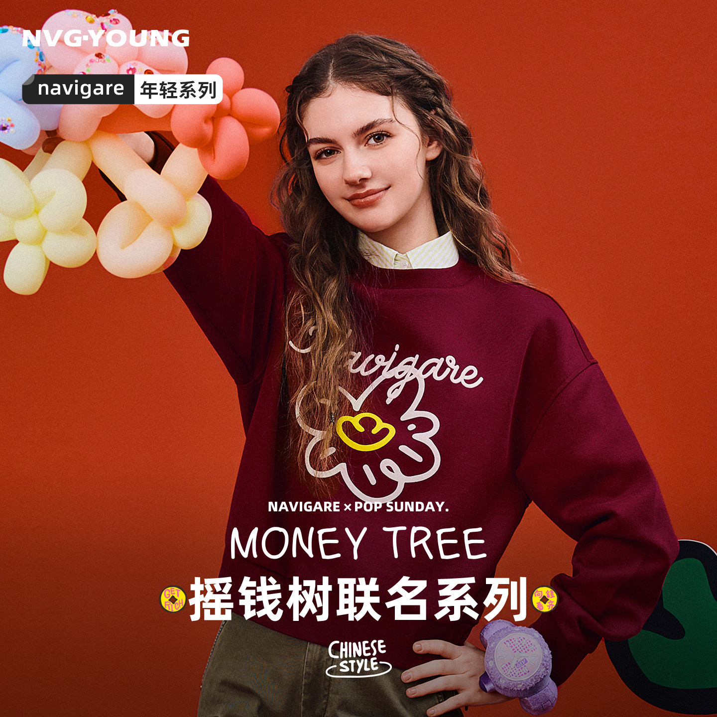 [popsundayҡǮ������]NAVIGARE�����С����Բ������Ů�������� 214.2Ԫ