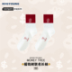 popsunday摇钱树联名 NAVIGARE意大利小帆船抑菌棉袜撞色袜子