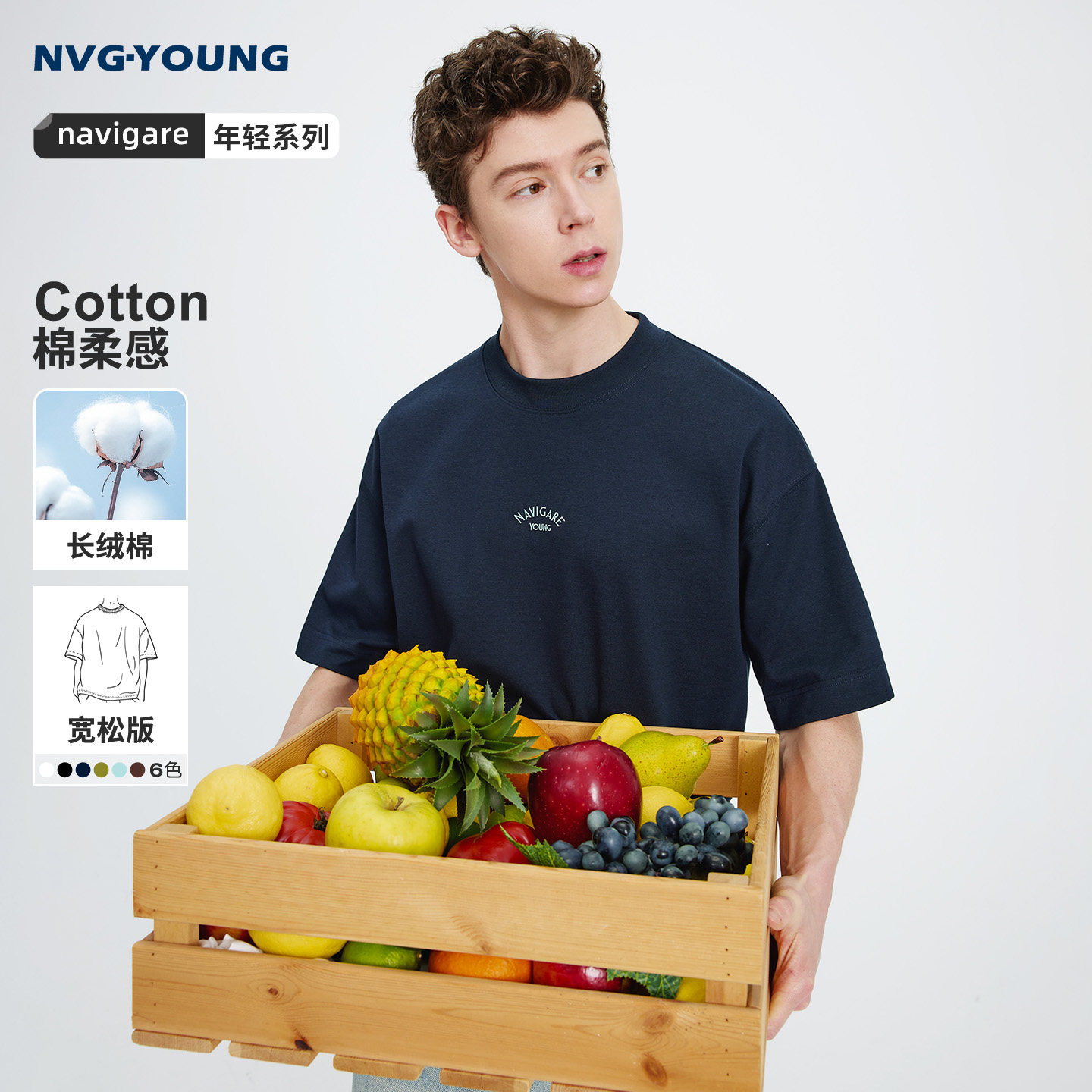 navigare�����С����Բͨt�����ļ�������ͷ����T��ʱ���������� 119.2Ԫ