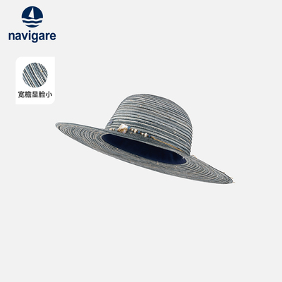navigare意大利小帆船春夏季气质编织草帽女宽檐显脸小遮阳防晒帽