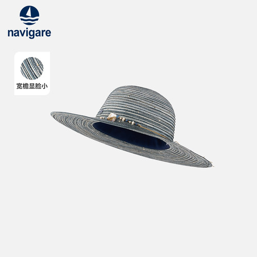 navigare意大利小帆船春夏季气质编织草帽女宽檐显脸小遮阳防晒帽