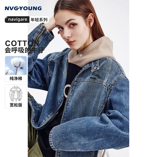 潮流精品，品质保证