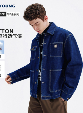 NAVIGARE意大利小帆船水洗牛仔夹克男25秋季新款休闲工装茄克外套
